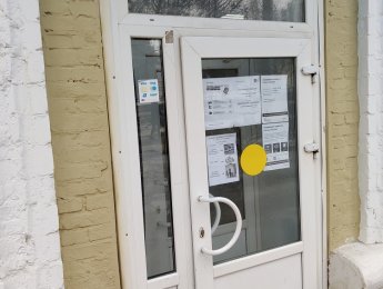 Галерея работ