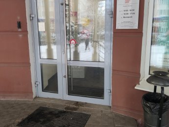 Галерея работ