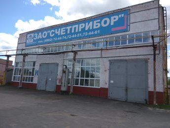 Галерея работ