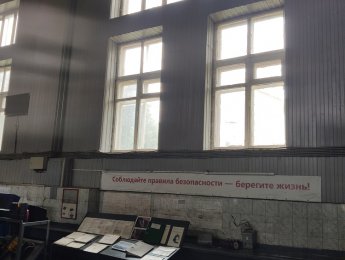 Галерея работ